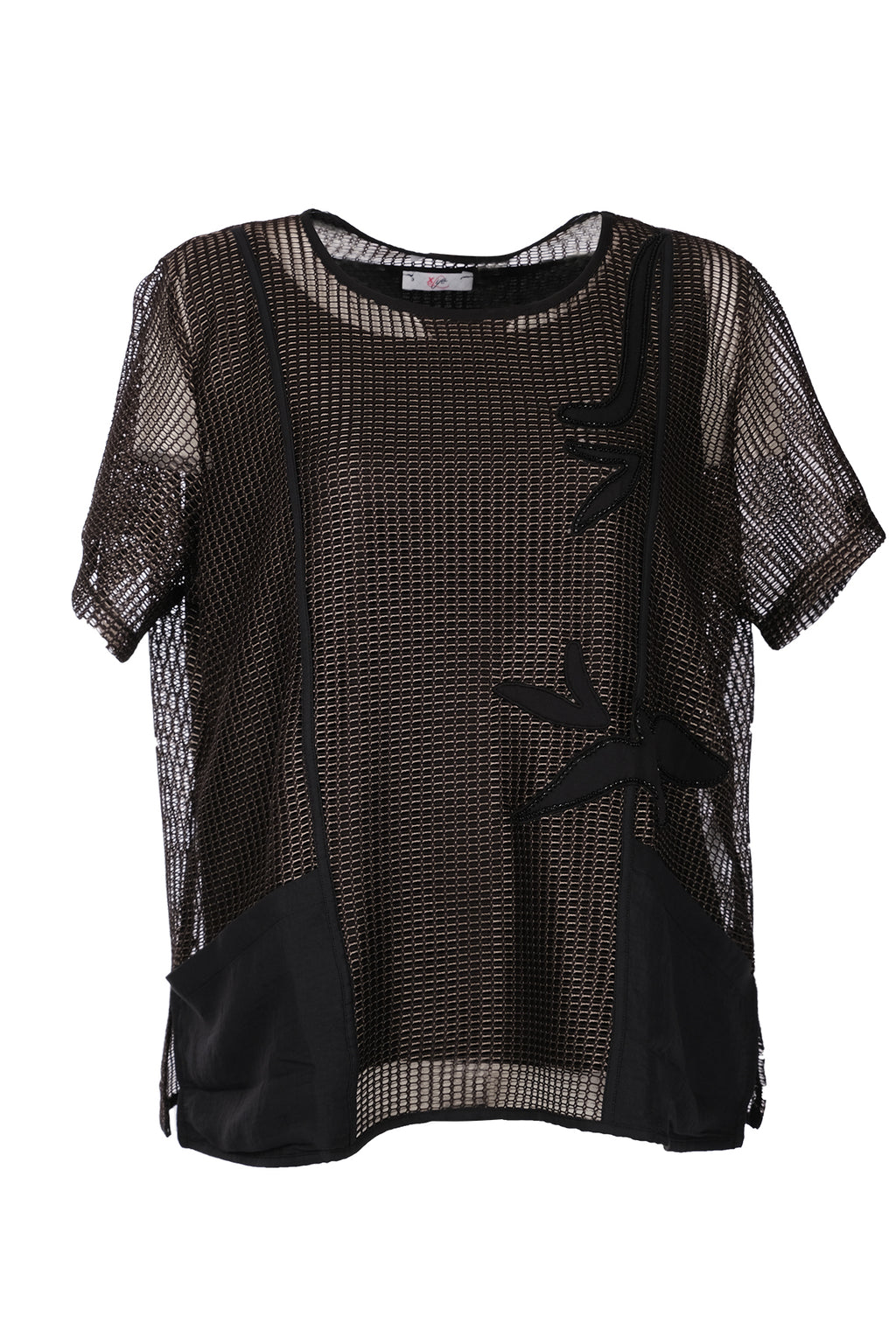 Vedi-bb Oversize File Detaylı Kısa Kol Kadın Ceket - Minimalist Tarz