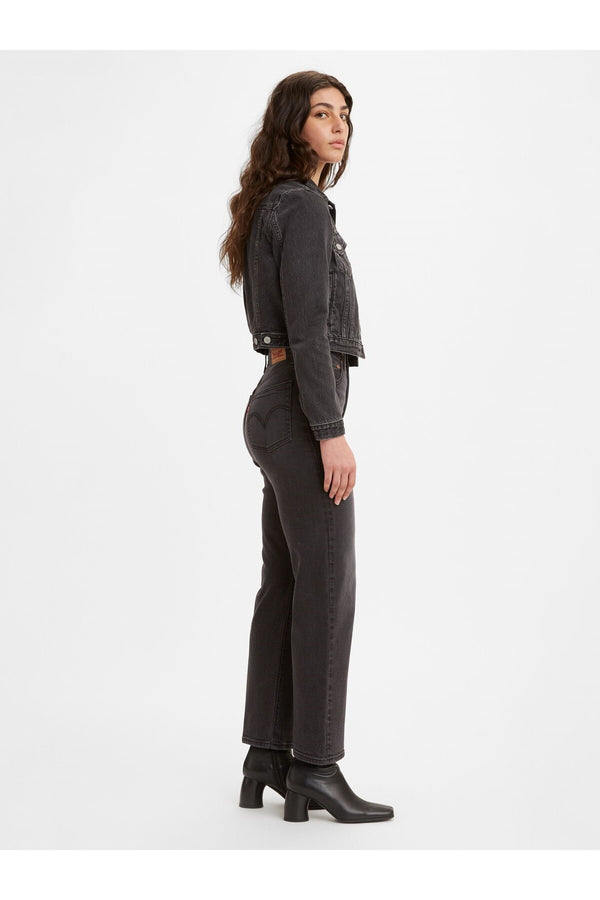 Levi's Yüksek Bel Straight Kadın Kot Pantolon - Minimalist Günlük Stil
